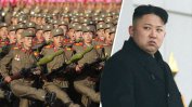 ООН: Северна Корея не е спряла изпълнението на ядрената и ракетната си програма