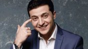Един комедиен актьор изпъква сред десетките кандидати на президентските избори в Украйна