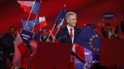 Прогресивен полски политик основа нова партия
