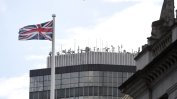 Великобритания и страните от ЕАСТ се разбраха за правилата при "твърд Брекзит"