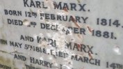 Вандали оскверниха гроба на Карл Маркс в Лондон