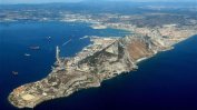 Испански военен кораб нареди на търговски кораби да напуснат района на Гибралтар