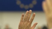 Европарламентът няма ясна процедура за избора на главен прокурор