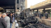 Бой между двама машинисти е станал причина за пожара на централната гара в Кайро