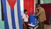 Очаква се безпрецедентен дял на отрицателния вот на референдума за новата конституция на Куба