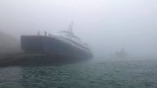 Десетки пострадали при сбълъсък на ферибот с косатка в Японско море
