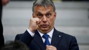 Орбан се извини на колегите си в ЕНП и помоли да не изключват партията му