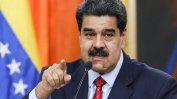 Мадуро не допусна европейски депутати във Венецуела
