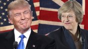 Тръмп хвали бъдещо търговско споразумение между САЩ и Обединеното кралство