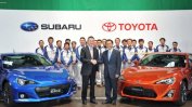 "Тойота" и "Субару" планират съвместен електромобил до 2021 г.