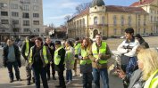 Няколко души се събраха на протеста на българските "жълти жилетки"