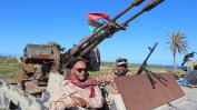 Военният конфликт в Либия ескалира