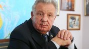 Русия задържа още един бивш губернатор