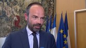Френският премиер обеща намаляване на данъците и на държавните разходи