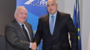 ЕНП призова всички десни да се явят заедно на евроизборите