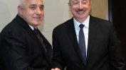 Борисов обсъди азерски доставки за газовия хъб