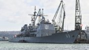 НАТО засилва присъствието си в Черно море заради руската заплаха