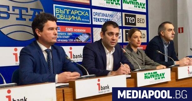 Движение България на гражданите се отказва от участие в евроизборите