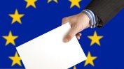 Под 40 процента от европейците знаят,  че изборите за Европейски парламент са през май