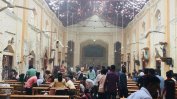 Над 200 души загинаха при серия атентати в Шри Ланка на Великден