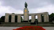 Паметникът на Съветската армия във Виена под видонаблюдение заради вандализъм