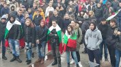 Поредният протест в Габрово премина спокойно при засилено полицейско присъствие