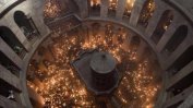Православните християни в очакване на Великден