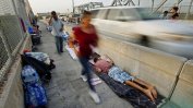 Близо хиляда кубински мигранти пристигнаха на границата между Мексико и САЩ