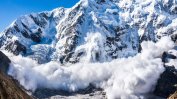 Четирима души загинаха от лавина в Алпите