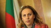 Софтуерът за даването на българско гражданство бил ”хакнат”
