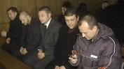 Полицаите, осъдени за смъртта на Чората: Присъдата е несправедлива