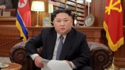 Ким Чен-ун с ново звание – ”представител на всички корейци”