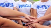 Младите в България са по-ангажирани с благотворителност от възрастното поколение