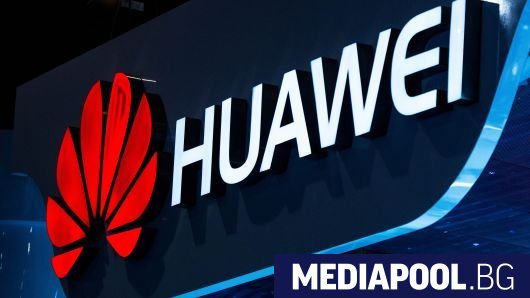 Китайският технологичен гигант Хуавей Huawei подаде иск в американски съд