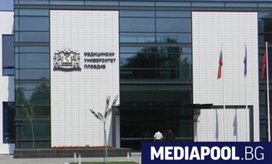 Медицинският университет в Пловдив инвестира 6 милиона лева от бюджета