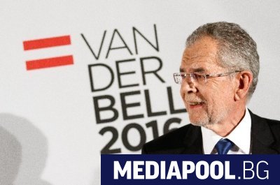 Президентът на Австрия Александър ван дер Белен реши да назначи