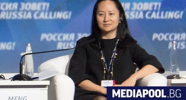 Мън Ванчжоу финансовата директорка на китайския телекомуникационен гигант Хуавей Huawei