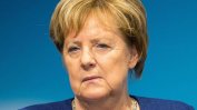 Почитателка на Меркел без да иска повреди самолета й на летището в Дортмунд