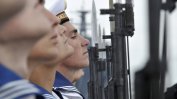 Украйна поиска от международен съд да освободи задържаните от Русия моряци