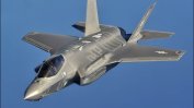Япония ще купи 105 изтребители F-35 от САЩ