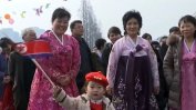ООН: Севернокорейците оцеляват, като плащат подкупи