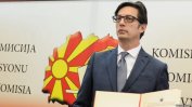 Пендаровски се закле като президент на всички македонци