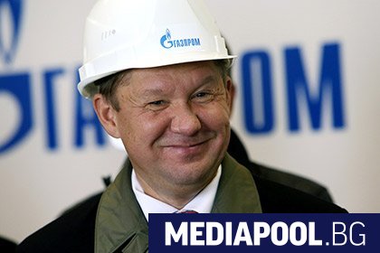 Газпром е готов да започне преговори по доставките на природен