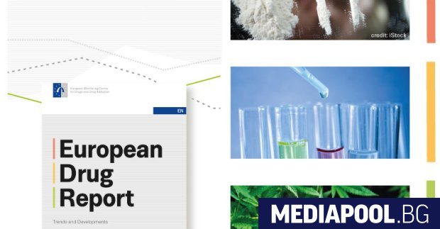 Нов доклад за потреблението на наркотици в Европейския съюз показва