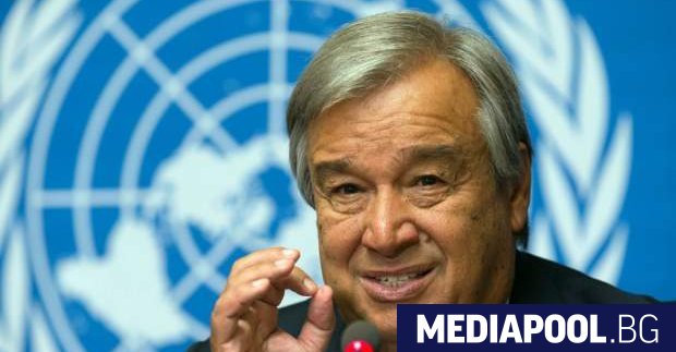 Генералният секретар на ООН Антониу Гутериш сподели пред дипломати че