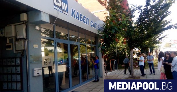 Офисите на Кабел САТ Запад в Благоевград се проверяват от ГДБОП и