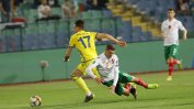 Футболните национали затъват още след загуба и от Косово