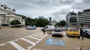 По-скъпа синя зона - част от мерките за развитието на София