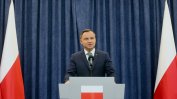 Президентът на Полша отива в САЩ да иска засилване на американското военно присъствие