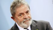 Върховният съд на Бразилия ще обсъди отново искането за освобождаване на Лула да Силва